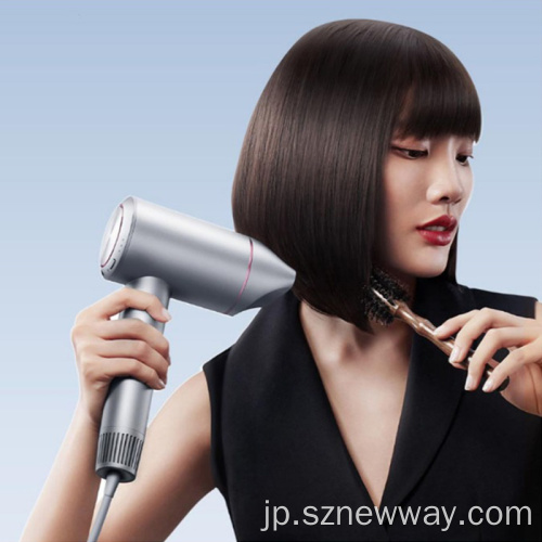 Xiaomi MijiaヘアドライヤーH900スマート温度制御